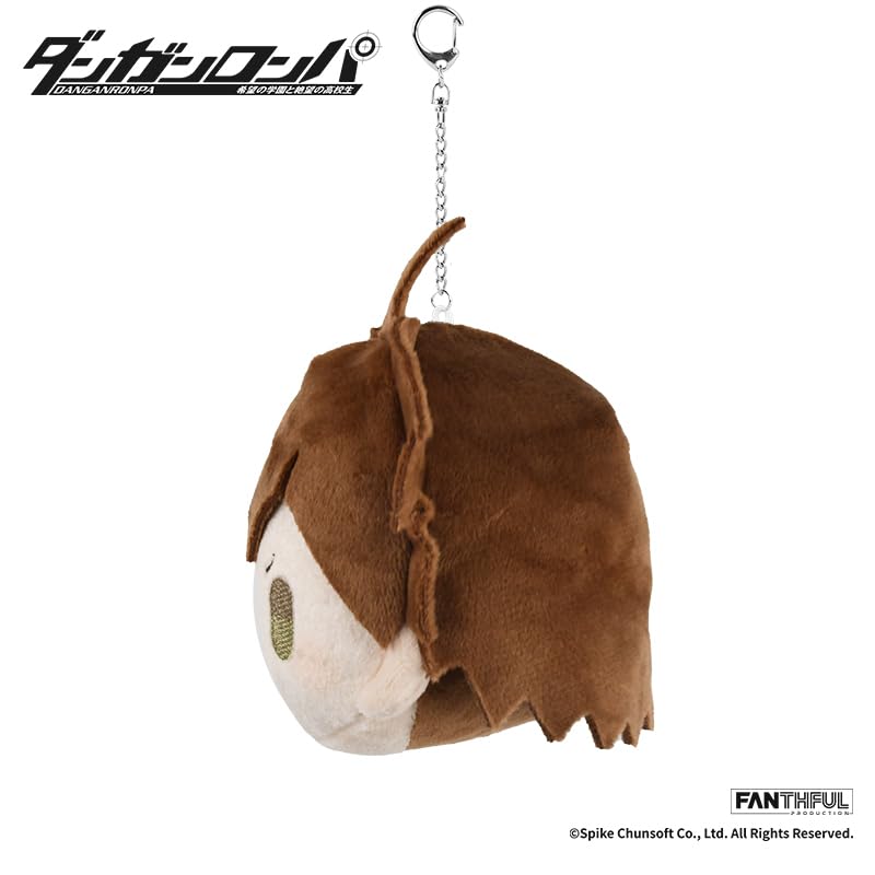 Danganronpa Makoto Naegi FP001DGRP12024 Plush Keychain