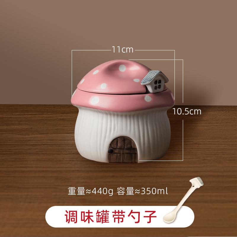 Ceramic Red Mushroom Seasoning Jar Set Kitchen Ceramic Salt Sugar Jar Soy Sauce Vinegar Bottle Home Ceramic Spice Box with Spoon