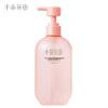 Amino Acid Scented Shower Gel