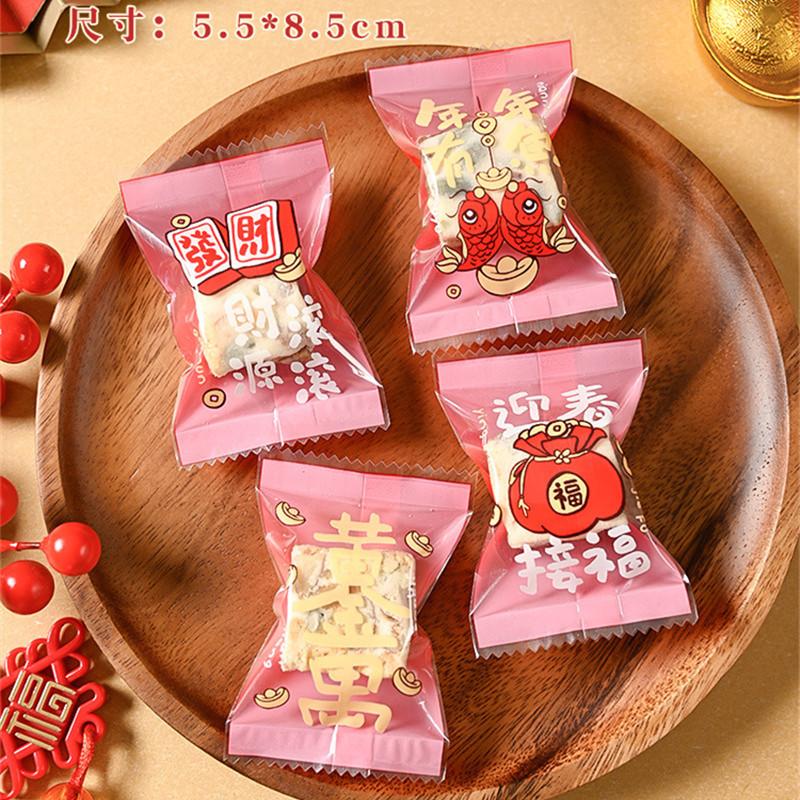100Pcs Clear Red Plastic Candy Bags nowflake Crispy Baking Cookie Machine Sealed Chinese New Year Gift Packaging