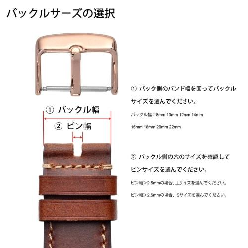 WOCCI 20mm Stainless Steel Polished Pin Buckle Watch Band Replacement Clasp, Rose Gold (Large)