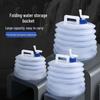 Yiyayun Outdoor Portable Folding Water Bucket with Faucet