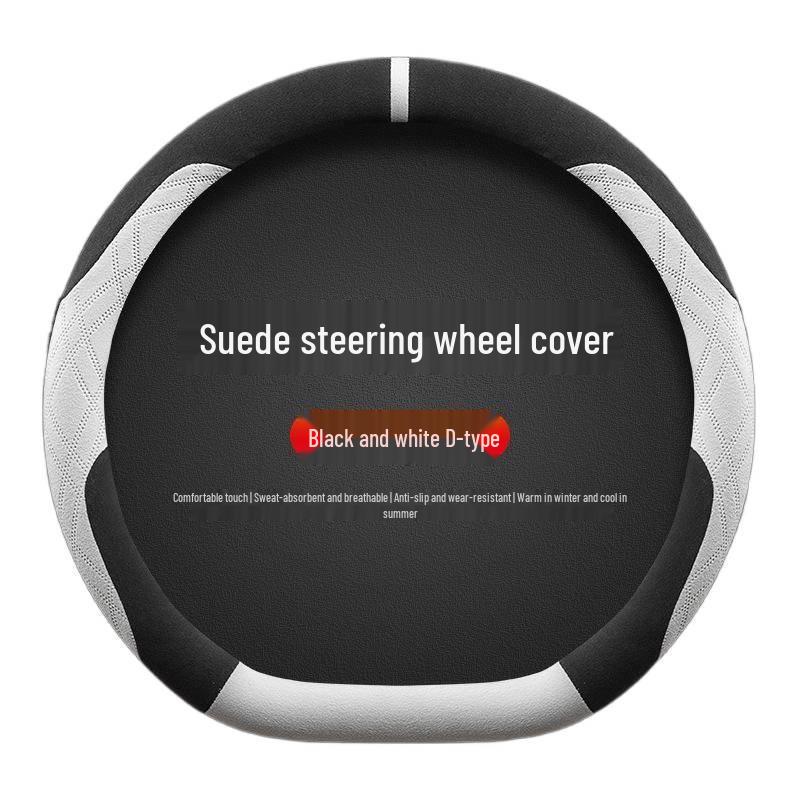 All-Season Ultra-Thin Suede Non-Slip Steering Wheel Cover for 2025 Formula Leopard Titanium 3