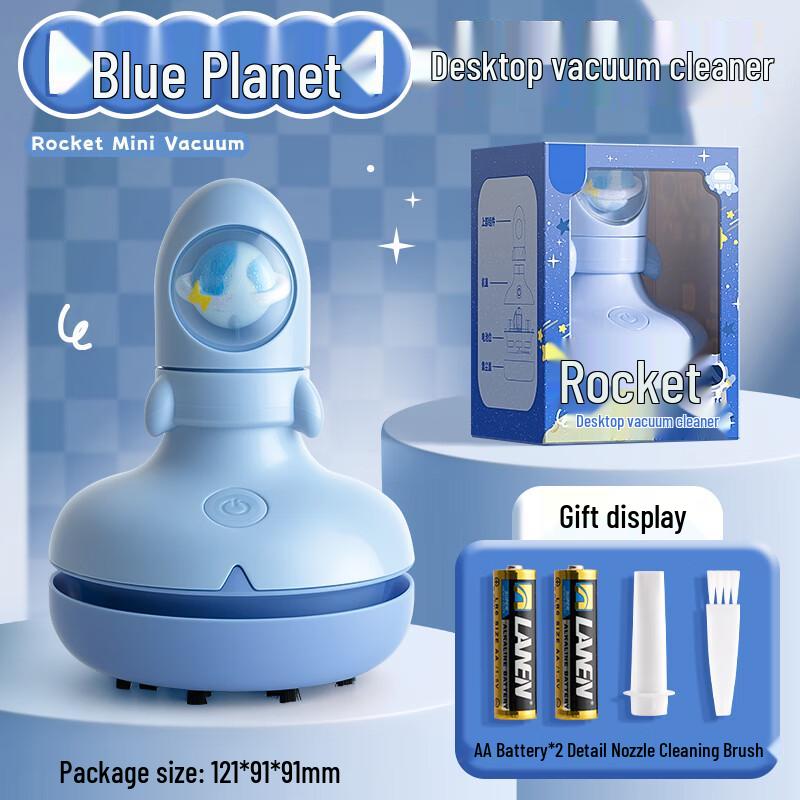 Mini Desktop Vacuum Cleaner