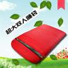 Lishin Outdoor Double Down Sleeping Bag
