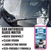 Car Antifreeze Windshield Washer Fluid Winter Car Glass Defroster Remove Snow Ice Frost Melting Defrost Antifreezing Agent 100ml