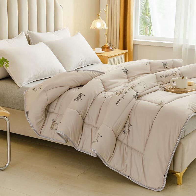 Elements Cotton Whisper 100% Australian Wool Quilt