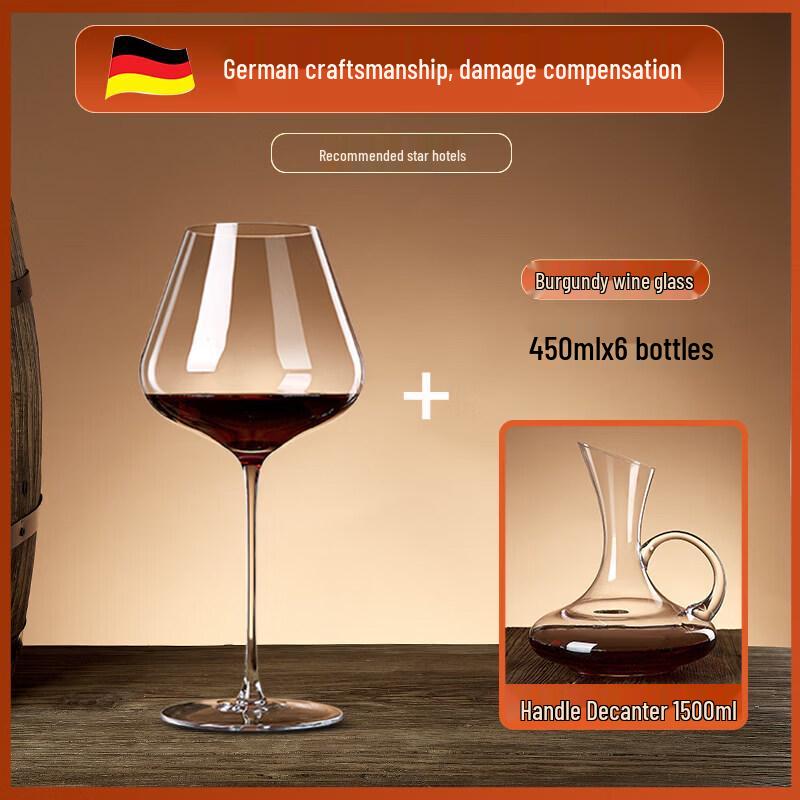 Premium Crystal Burgundy Wine Glass & Decanter Set