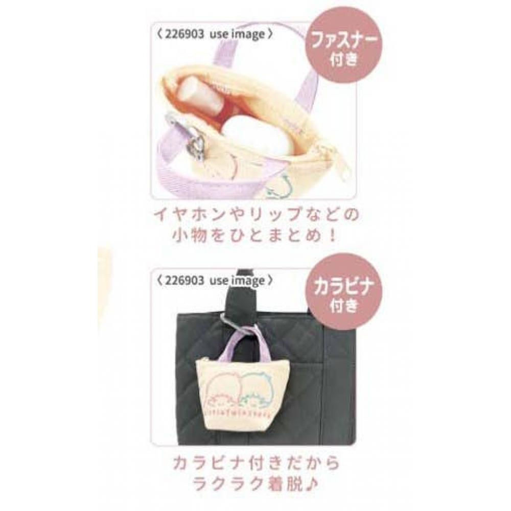 Sanrio Mini Mini Bag Charm  Hello Kitty