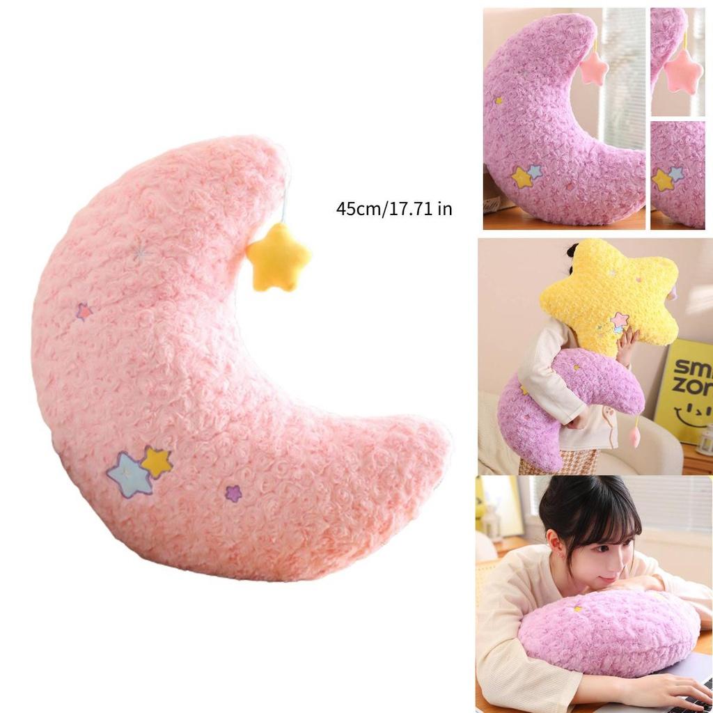 Cute Star And Moon Plush Pillow For Kids Soft And Fluffy Stuffed Toy For Home Decor And Birthday Gifts From Diman