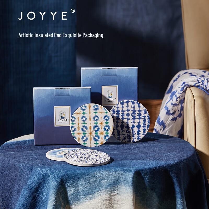JOYYE Dye Rhyme Flower Series Ceramic Coaster