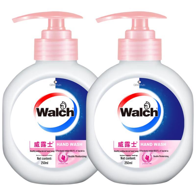 

Walch Moisturizing & Antibacterial Hand Wash