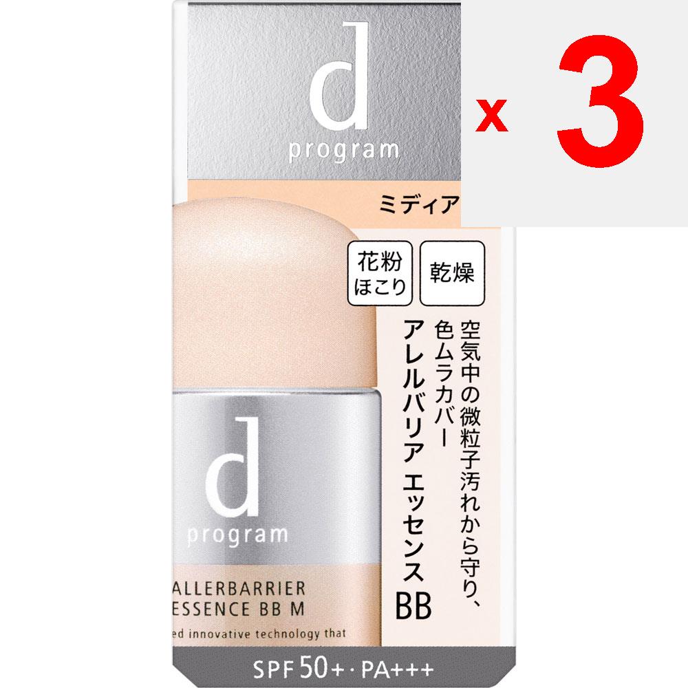 Shiseido International d program Alleru Barrier Essence BB N Medium 30ml Makeup primer Shake well before use. Apply a small amount to the palm of your