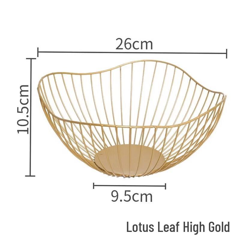 ZISIZ Nordic Iron Fruit Basket