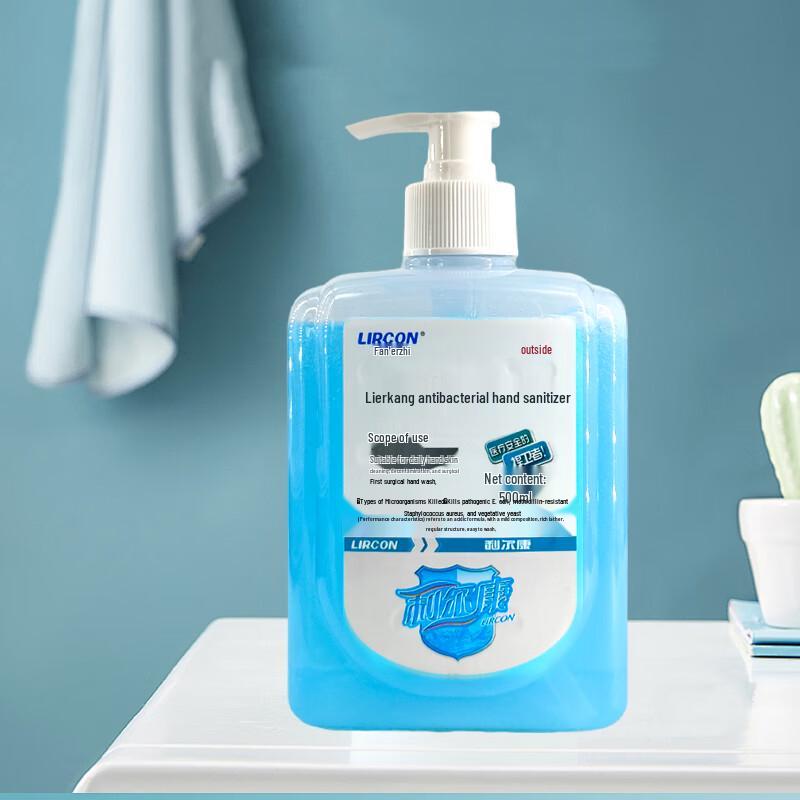 LIRCON Antibacterial Liquid Hand Soap