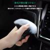 Car Wash Brush, Car Interior Dust Brush, Compact, Static Eliminator,