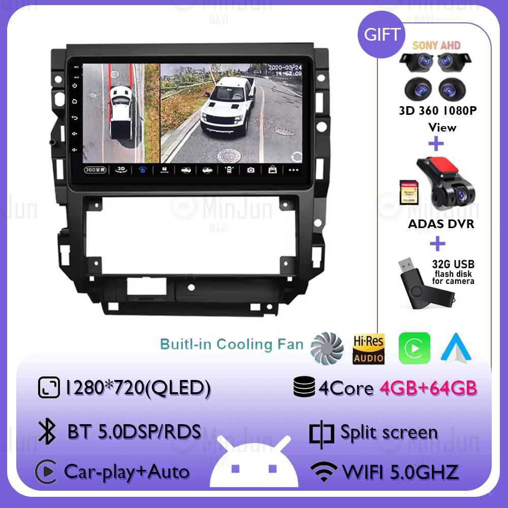 Car Radio Android 14 For Volkswagen VW Golf 4 IV LHD 2002-2008 Jetta MK4 Classics Qualcomm Multimedia Player Carplay GPS Auto