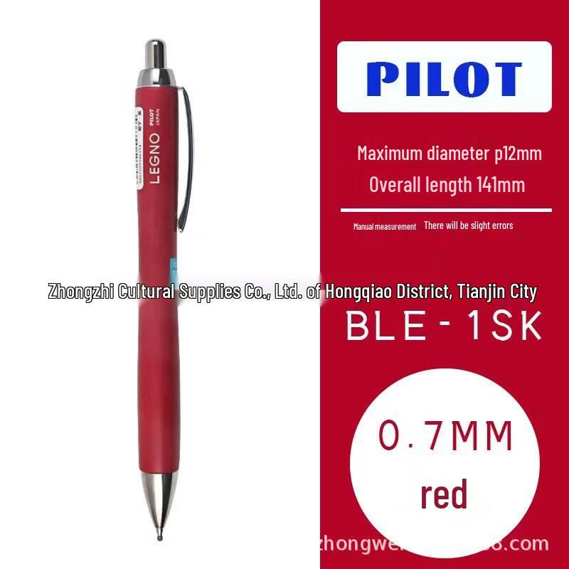PILOT LEGNO 0.7mm Medium Oil-Based Pen - Hard Maple Wood Barrel 0.7mm