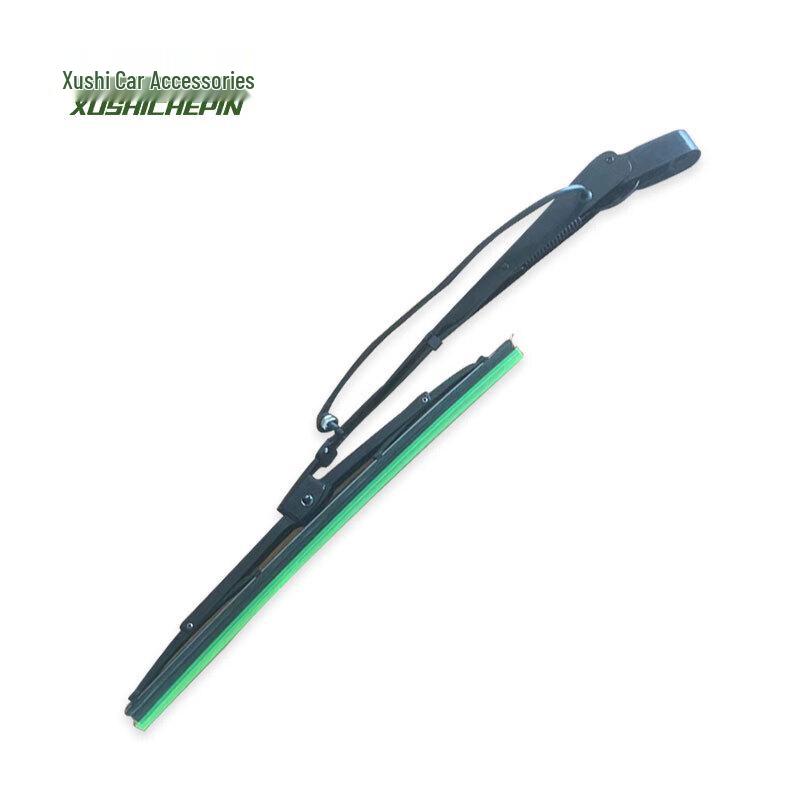 Xushi Wiper Blade and Arm Assembly