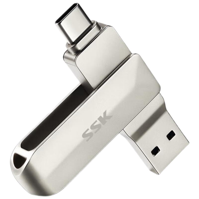 Biaowang Liuguang Dual-Head Type-C USB3.2 Flash Drive