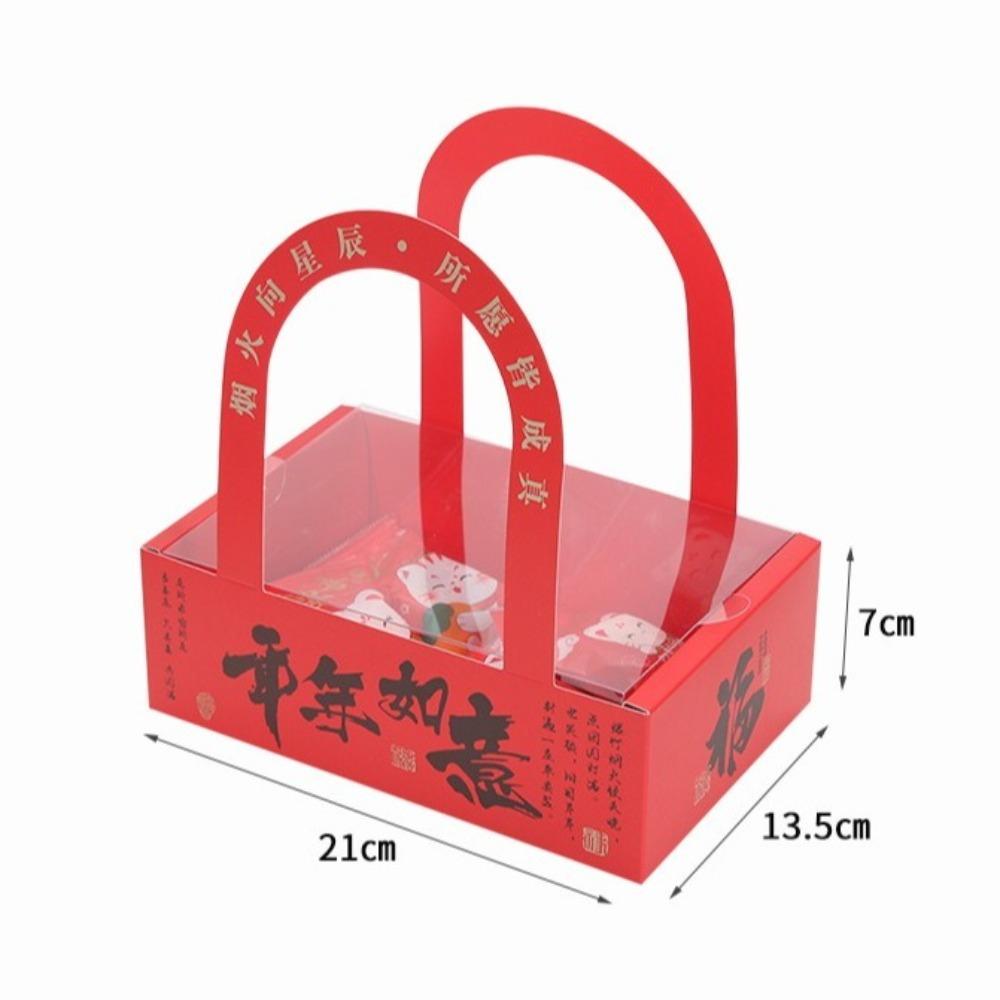 2pcs Chinese New Year Candy Packaging Box with Handle Red Gifts Boxes Handmade Thicken Kraft Paper Cookies Packing Case
