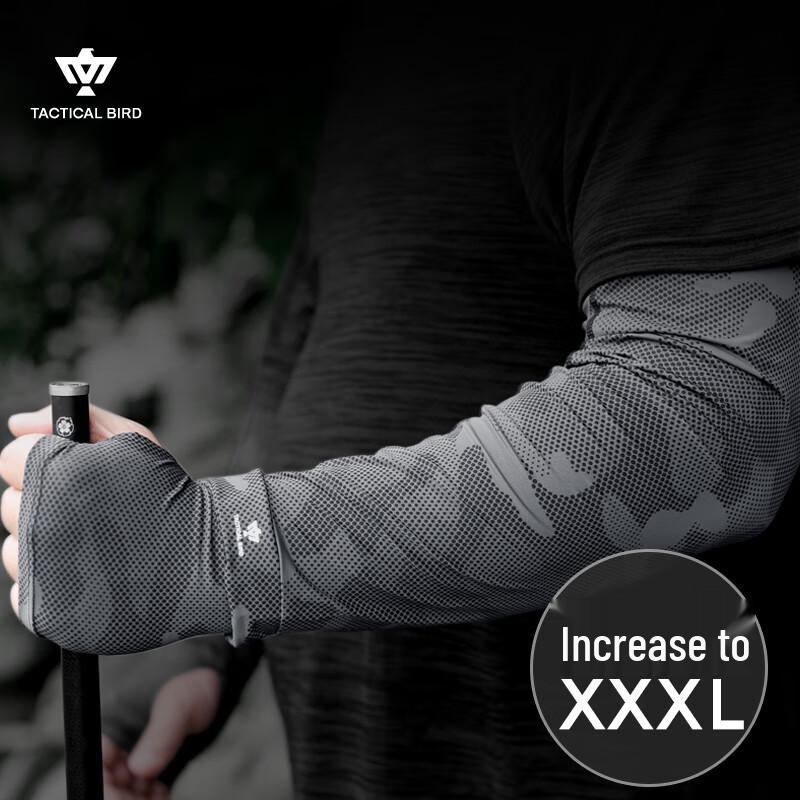 Tactical Bird Men s Loose Fit UV Protection Ice Silk Arm Sleeves XXXL