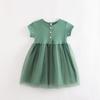 Children's Dress Baby's Summer Dress Girls' Mesh Dress Summer Stylish Princess Dress Gauze Dress