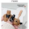 Art Value - Bear Keychain Moisturizing Concealer - 3 Colors