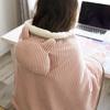 Cold Winter USB Electric Blanket Portable Hand Warmer Washable Heating Knee Warming Pad Home Living Room Student Bedroom