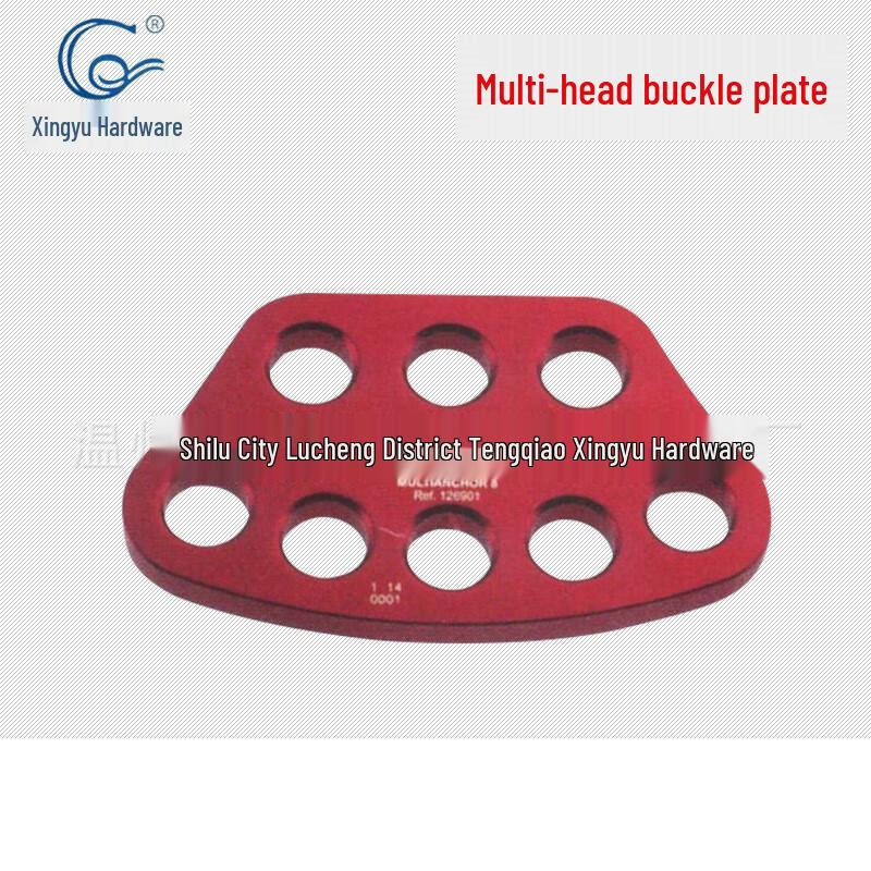 TANERDD 8-Hole Climbing Belay Descender