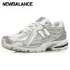 Galleria New Balance 1906 Adidași Unisex M1906ree