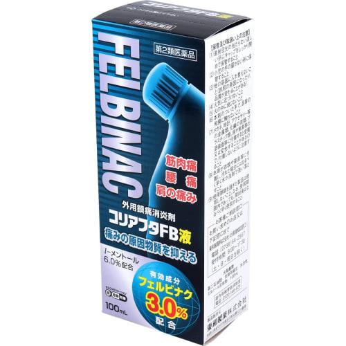 [Category 2 OTC Drug] Coriafuta FB Liquid 100mL