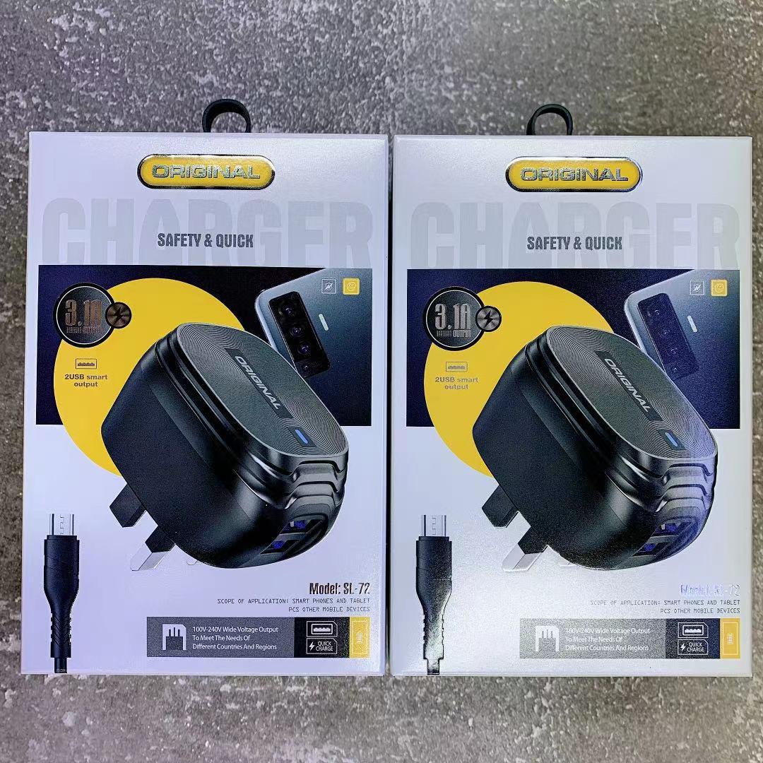 

5V/3A EU Certified Charger for Desk Lamp & Fascia Gun, Direct Charge Adapter with Plug Device Cable