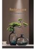 Chinese Antique-Style Rockery Vase Ornament for Living Room or Office Decor and Housewarming Gift