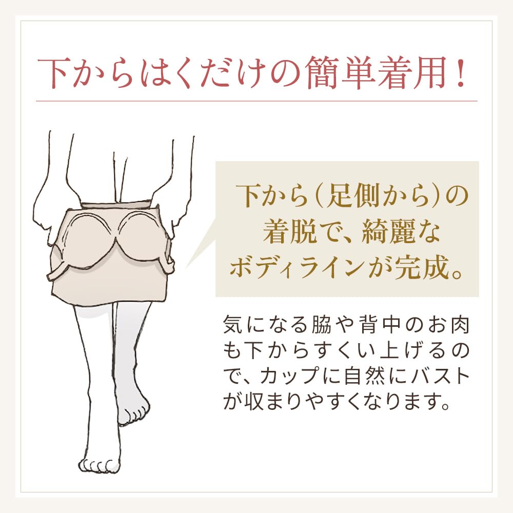 Bradelis New York Wireless Shapewear Bra Cotton Blend Triple Catch Fit Bra Size Natural 5L Cami, Cami, 23, Beige,