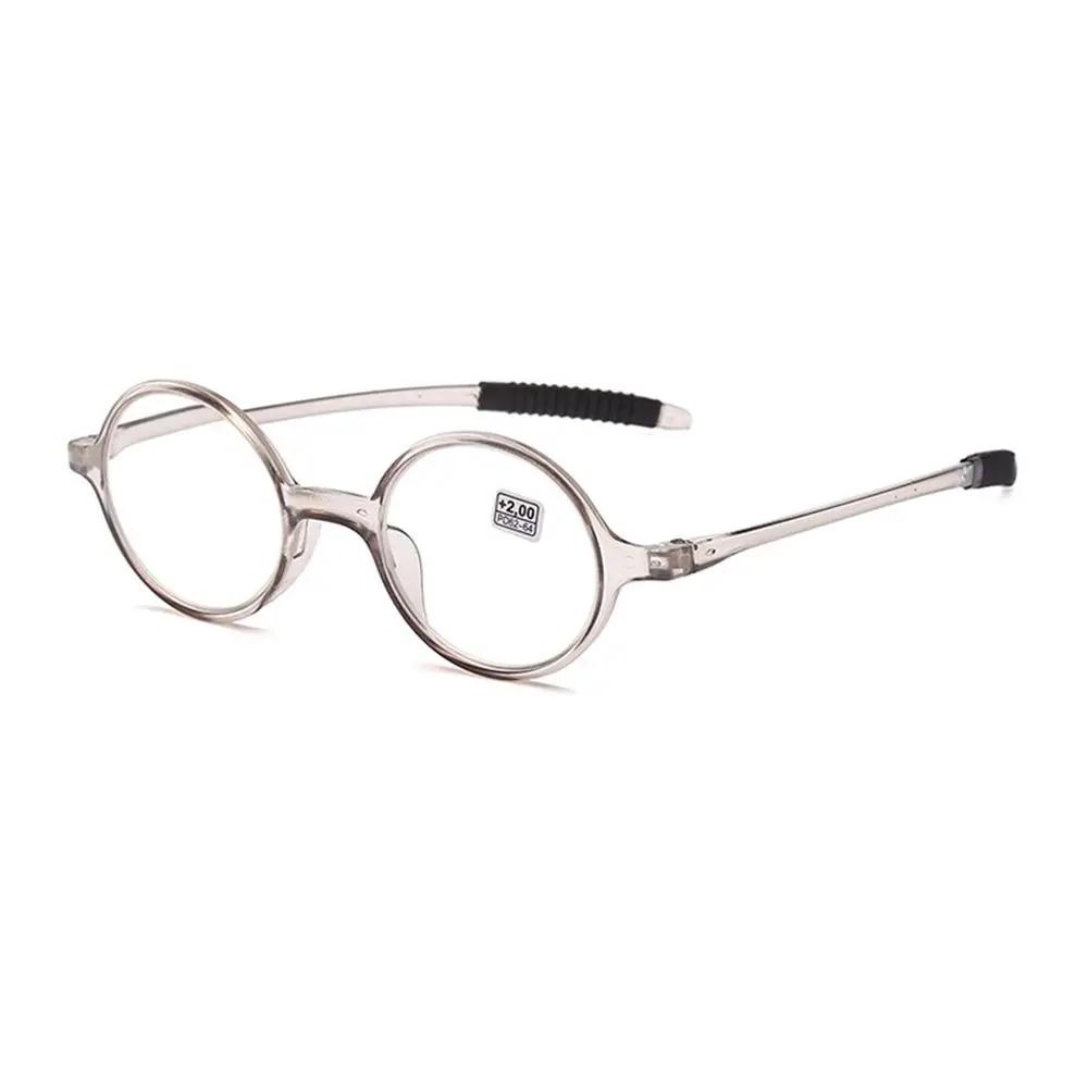 Retro Round Reading Glasses Women Men Fashion Clear Lens Presbyopia Eyeglasses Ultralight Magnifying Eyewear  +1.0 +4.0