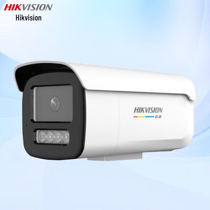 

HIKVISION 4K 8MP PoE Full-Color Bullet Surveillance Camera