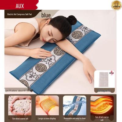 AUX Electric Heated Salt Bag Massager Pad CN Plug (adapter Included)