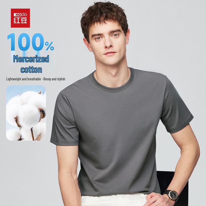 Hodo Men s Mercerized Cotton Short-Sleeve T-Shirt 170