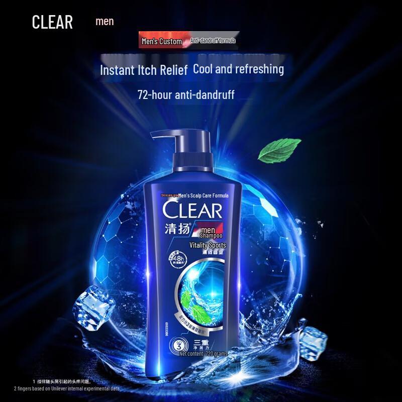 Clear Men Anti-Dandruff Shampoo