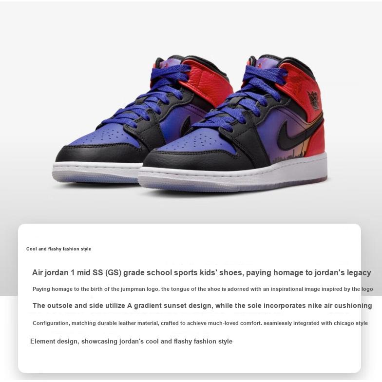 Air Jordan 1 Mid SS GS Skyline Buty dla dzieci Niebieski Concord Czarny DX4379-400
