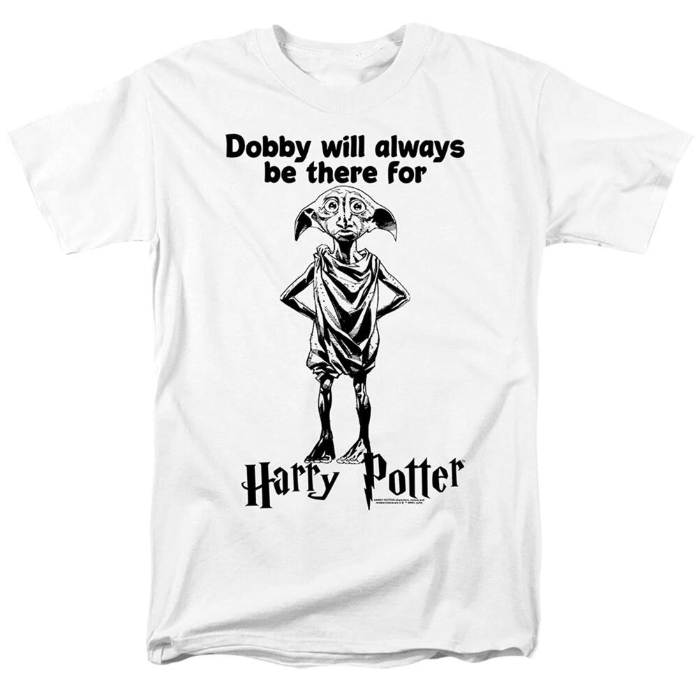 Harry Potter Always Be There s s s s s T- Children s T-shirt - through 5X 100
