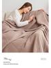 Japanese Style Honeycomb Cotton Quilt for Single/Double – Summer Cooling Multi-Purpose Blanket Gift