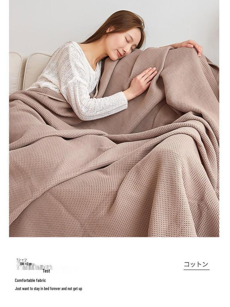 Japanese Style Honeycomb Cotton Quilt for Single/Double – Summer Cooling Multi-Purpose Blanket Gift