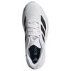 Adidas Duramo Speed 2 White Black Halo Silver Men Sneakers Cloud-White Core-Black IH8206