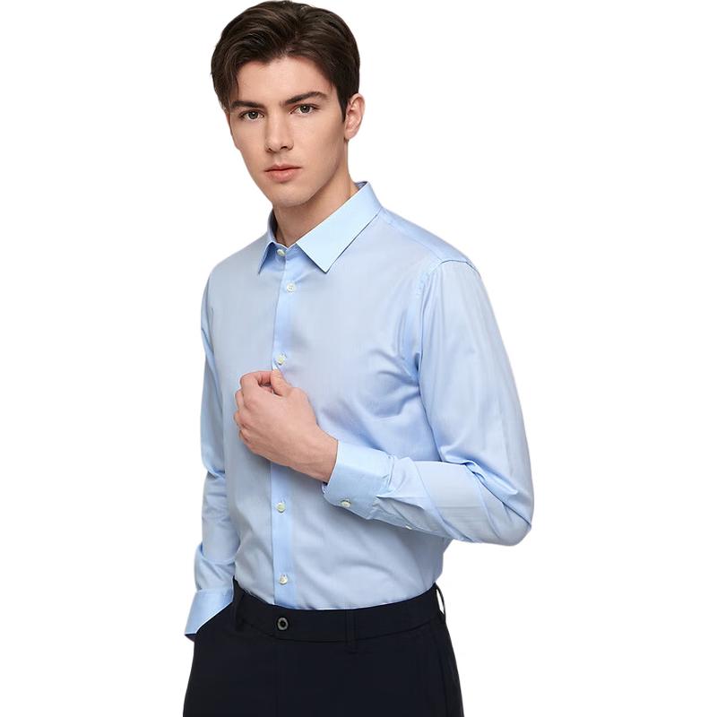 

EMZ Erdos Men s 100% Cotton Business Casual Long Sleeve Shirt 41
