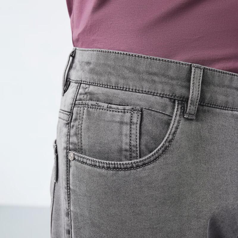 Septwolves Men's Straight-Leg Washed Denim Jeans