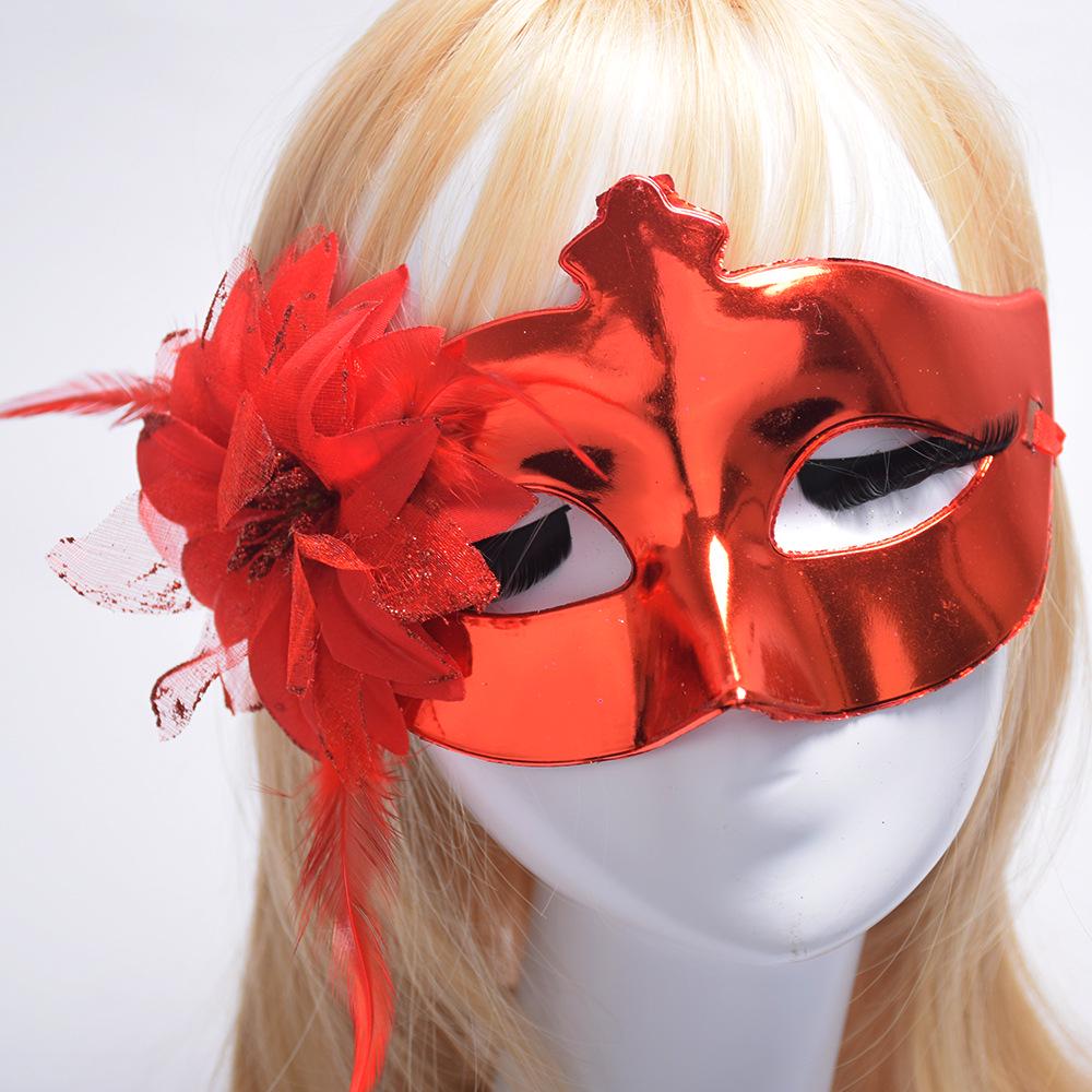 Elegant Floral Nightclub Mask - Electroplated Princess Side-Face Design, Perfect for Halloween and Balls