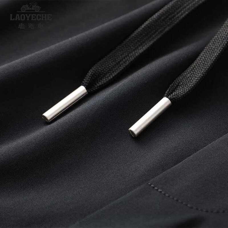 Men's Ice Silk Elastic Straight-Fit Casual Pants