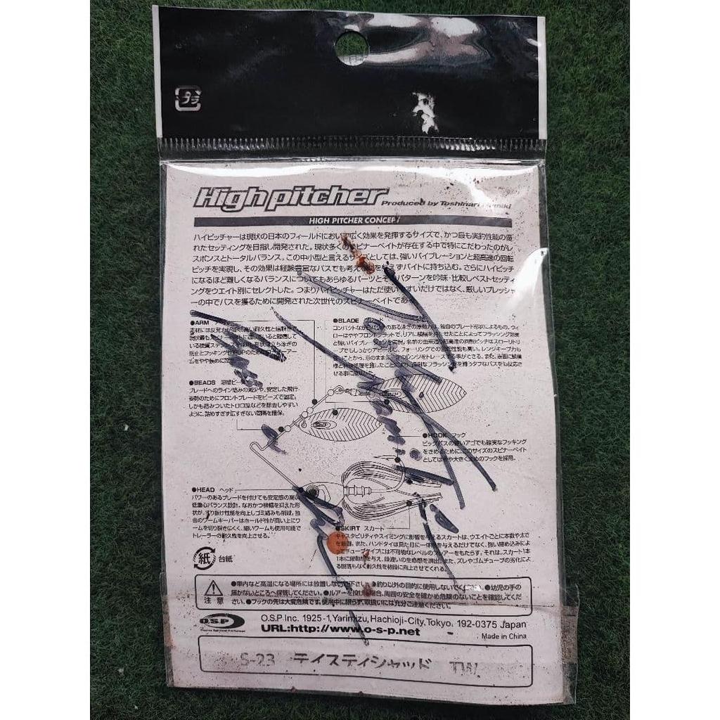 Used [Signed by Namiki Pro] OSP High Pitcher Spinnerbait S-23